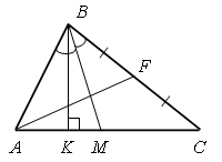Тест по геометрии по учебному материалу I четверти 7 класса.