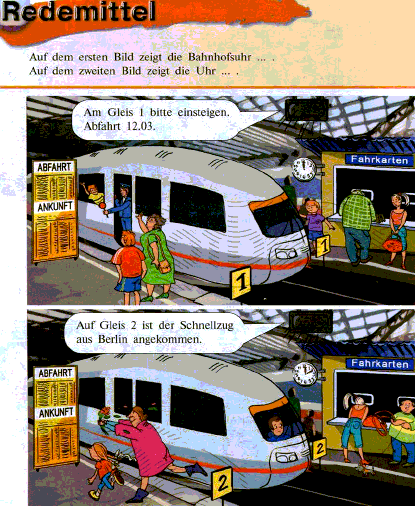 Открытый урок по немецкому языку На вокзале (8 класс)