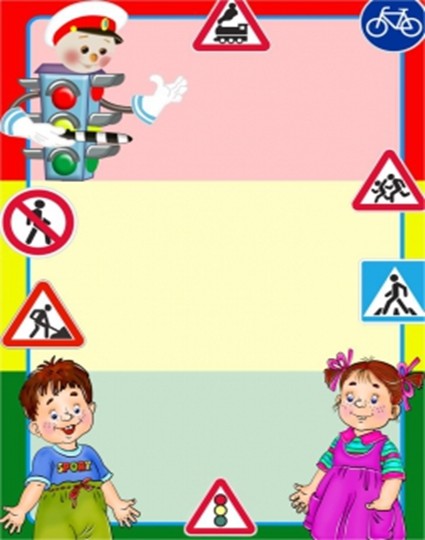Картотека наблюдений на прогулки для детей старшего дошкольного возраста