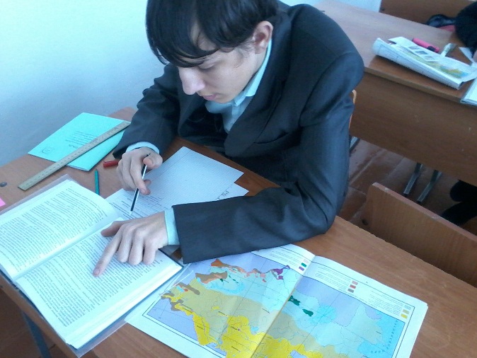 Конспект открытого урока Lesson study Растениеводство Казахстана (9 класс)