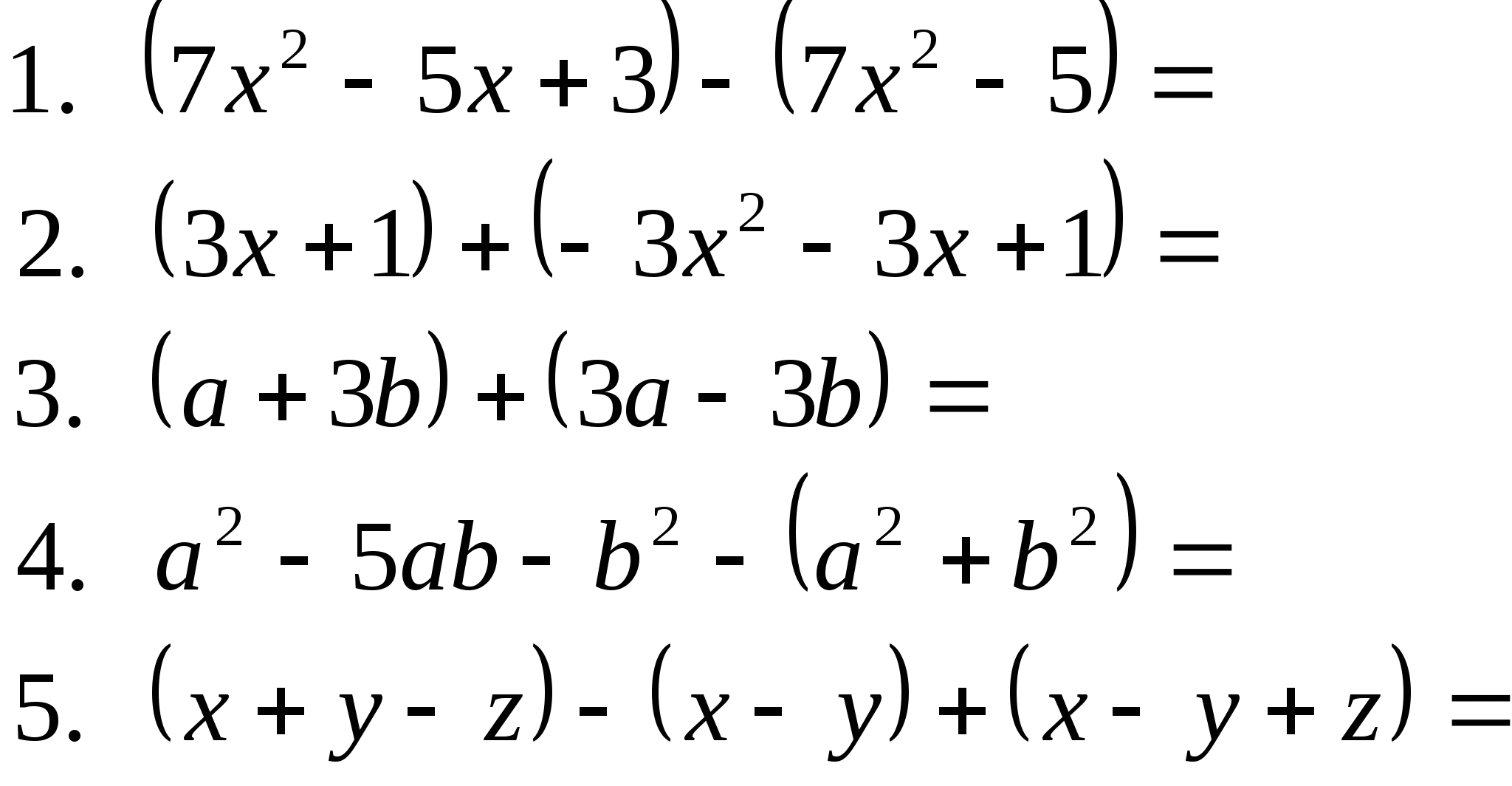 Алгебра 7 класс сложение и вычитание многочленов. Сложение и вычитание многочленов 7 класс. Сложение и вычитание многочленов примеры. Сложение и вычитание многочленов 7. 1 вариант сложение многочленов