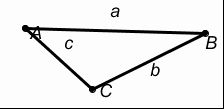 Приложение к уроку Треугольники. виды треугольников (5 класс)