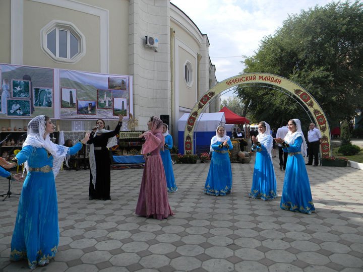 Классный час День единства народов Дагестана 1класс