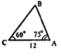 Конспект урока Теорема синусов (9 класс)