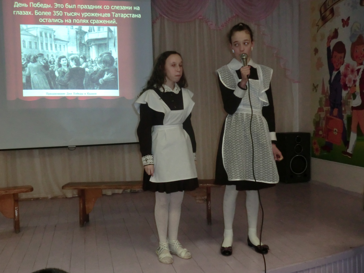 Фотоотчет о проведении музыкально-литературного вечера, посвященного 70-летию Победы Татарстан в годы Великой Отечественной войны