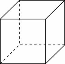 Конспект урока по математике Решение задач, объемы тел (11 класс)