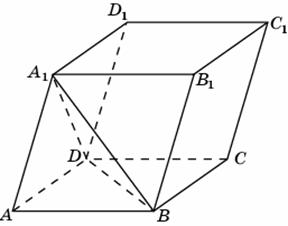 Конспект урока по математике Решение задач, объемы тел (11 класс)
