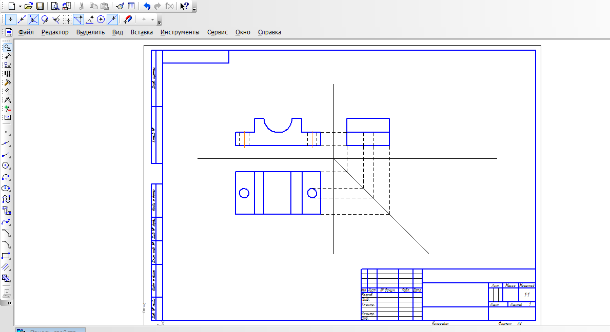Методическое указание к практической работе на тему: «Выполнение чертежа модели в системе Компас-3D»