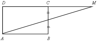 Конспект урока №2 по геометрии на тему Площадь многоугольника (8 класс учебник Л.С. Атанасян)