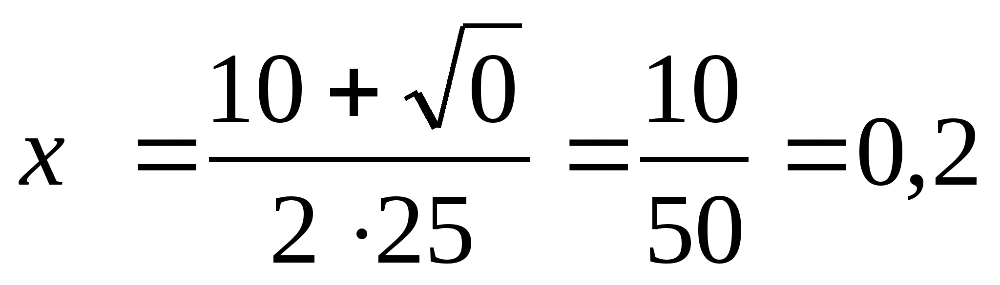 Технологическая карта урока на тему Решение квадратных уравнений по формуле (8 класс)