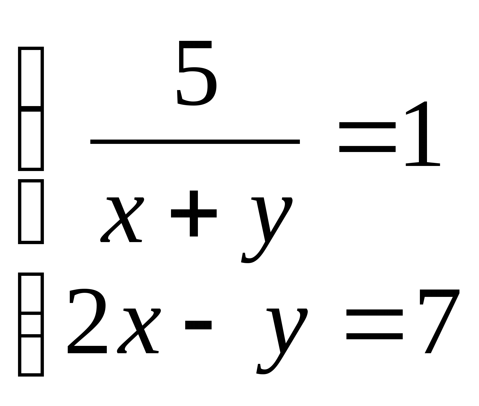 Методическое пособие Математика для учащихся старших классов