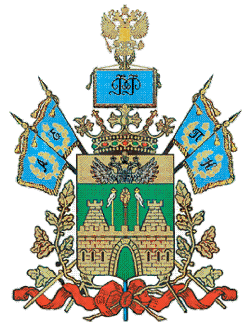 Конспект по кубановедению на тему Гимн, герб, флаг Краснодарского края