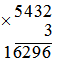 Конспект урока по математике 4 класс ФГОС Письменные приемы умножения многозначных чисел на однозначное число