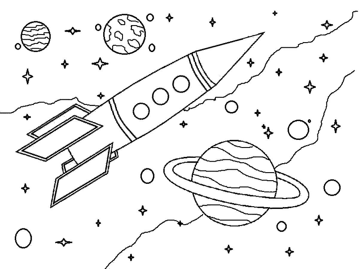 Конспект занятий по внеурочной деятельности ко дню космонавтики КОСМОС