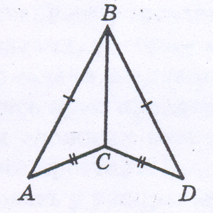 Признаки равенства треугольников(Итоговый урок)