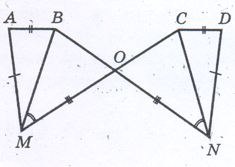 Докажите что ав сд рис 52. Mo on am DN ab CD BMO CNO. Дано mo on угол BMO CNO доказать что треугольник boc равнобедренный. Докажи равенство треугольников АВМ И СДМ если ам. Дано МО равно.