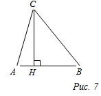 Технологическая карта к уроку геометрии 8 класс по теме :Площадь треугольника ( 1 урок)