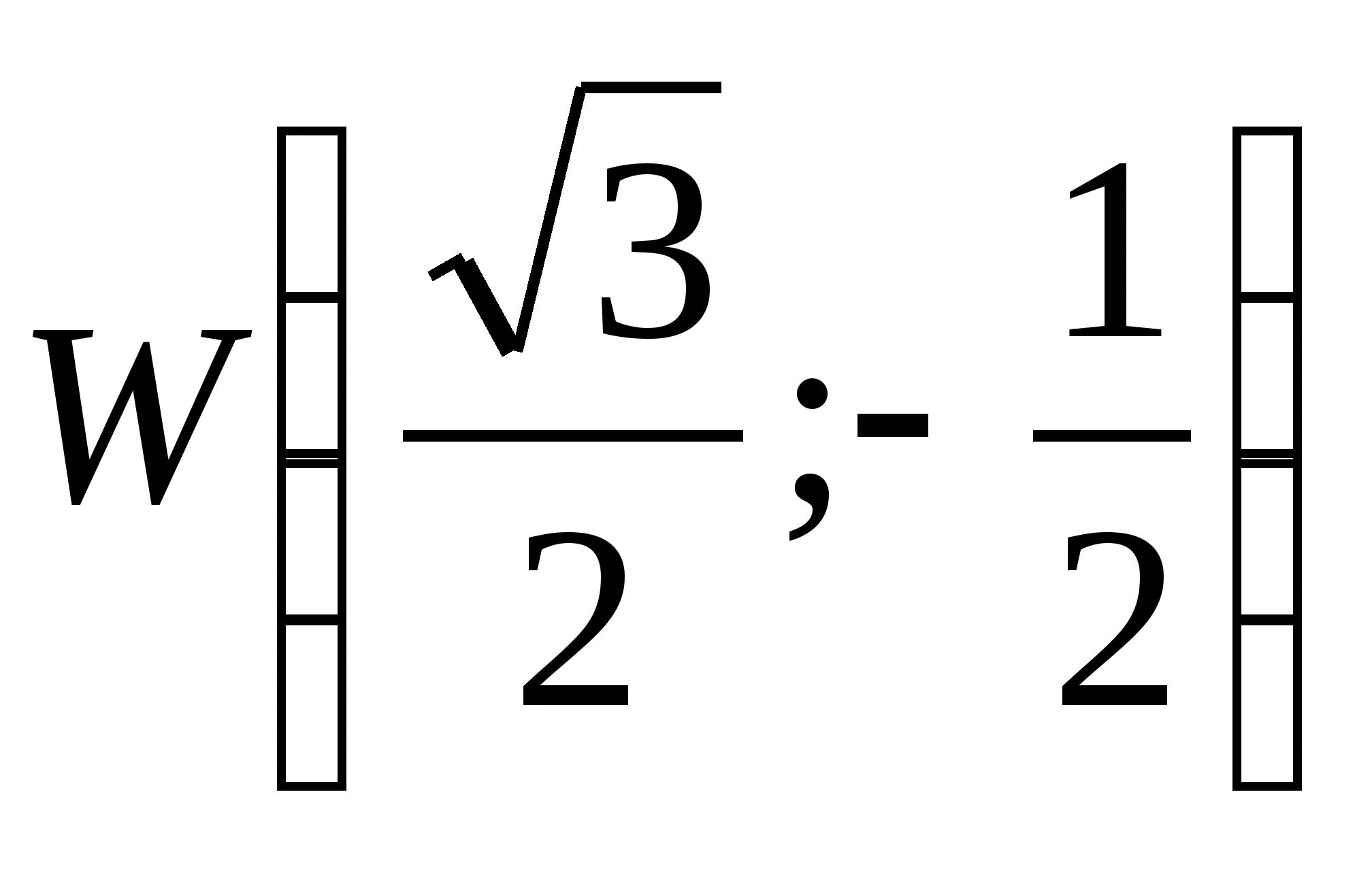 Рабочая программа по алгебре 10-11 класс (базовый уровень)