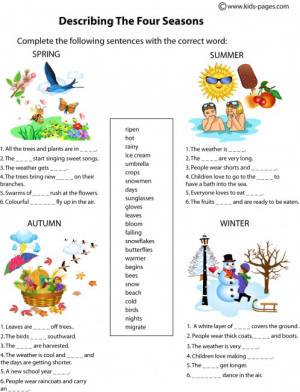 Урок по английскому языку на тему:Season and Weather ( 5класс)