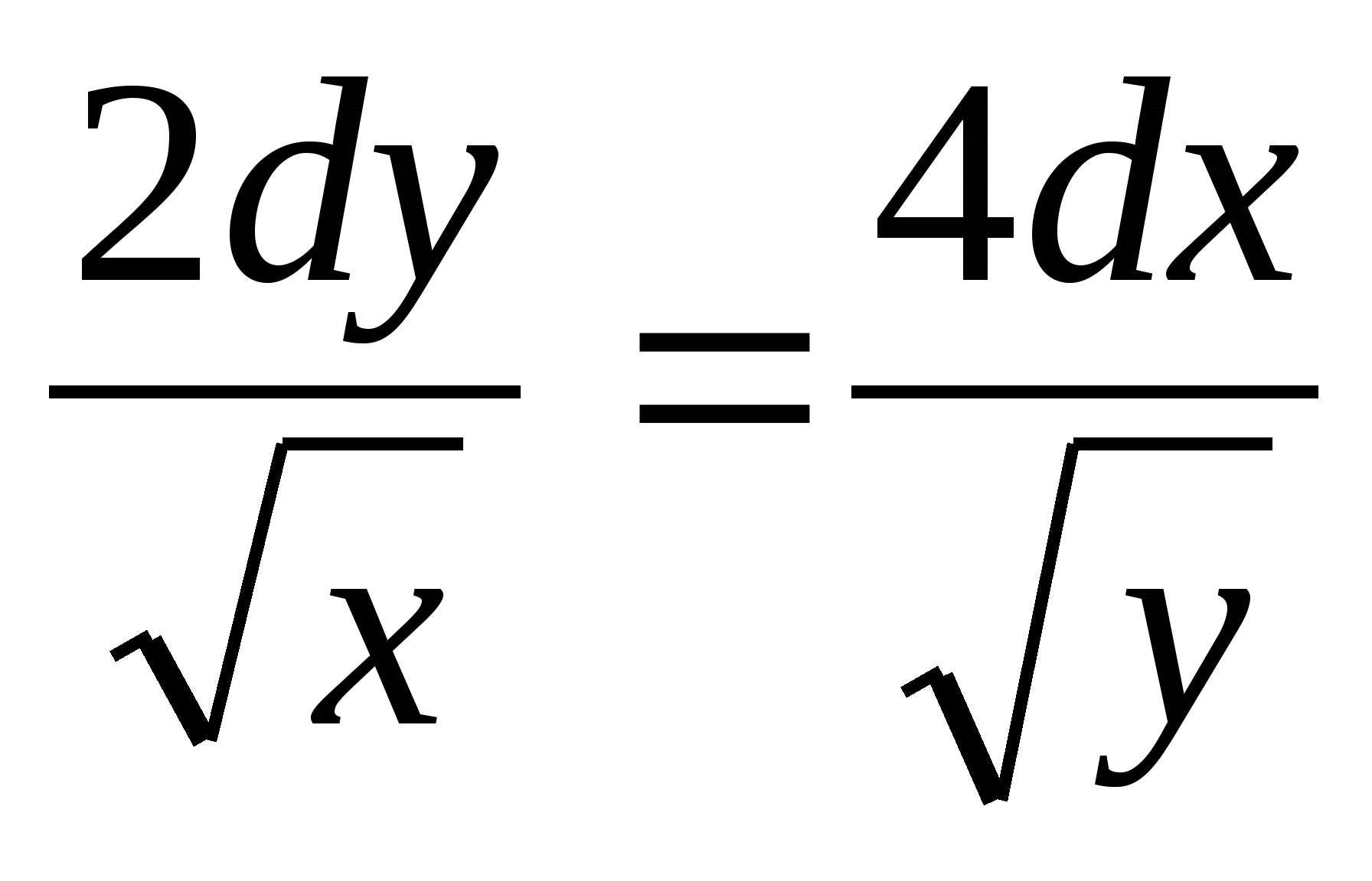 Урок по математике на тему Линейные дифференциальные уравнения второго порядка