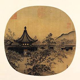 Конспект уроку з художньої культури з теми Значення художньої культури Китаю для Далекого Сходу.