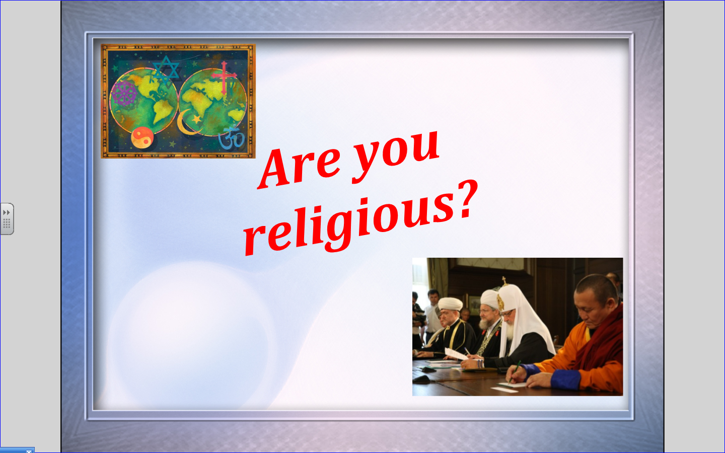 Урок Мировые религии в 10 классе