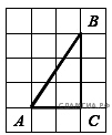 Итоговый по геометрии 7 класс в формате ОГЭ с ответами 5 вариантов