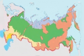 Фрагмент урока окружающего мира Природные зоны РФ