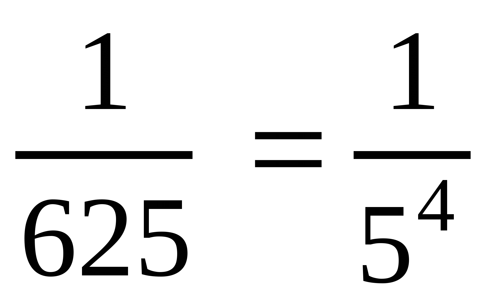 Конспект урока по математике на тему Разложение положительной обыкновенной дроби в конечную десятичную дробь 2 (6 класс)