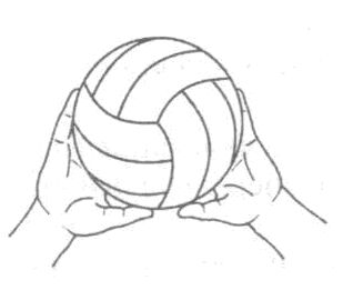 Рабочая программа. Волейбол 7-9 классы