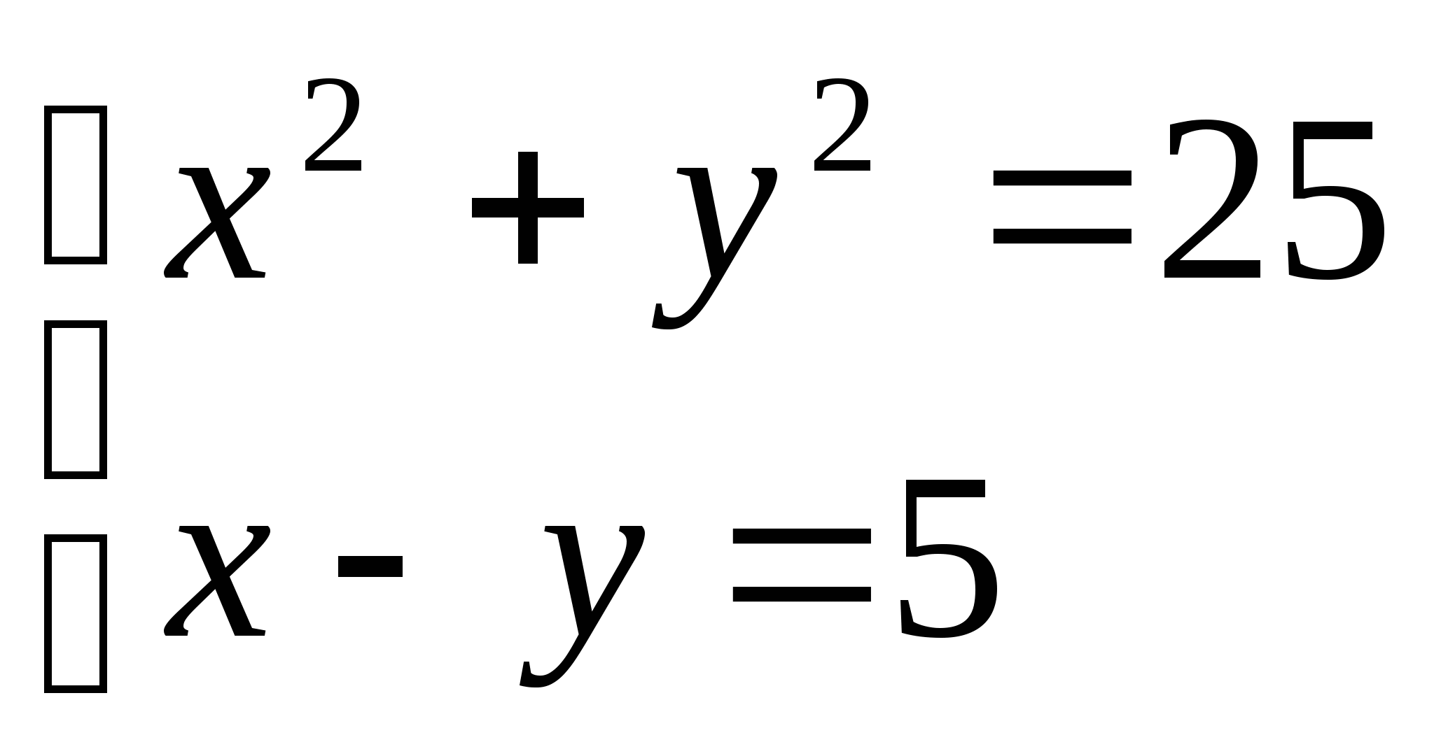Оценочный лист по алгебре « Система двух уравнений с двумя неизвестными» (9 класс)