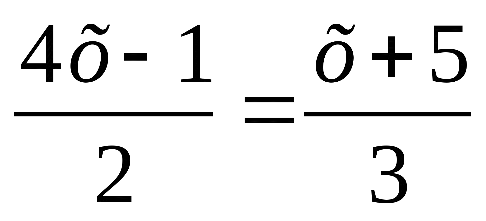 Тест по теме Решение уравнений