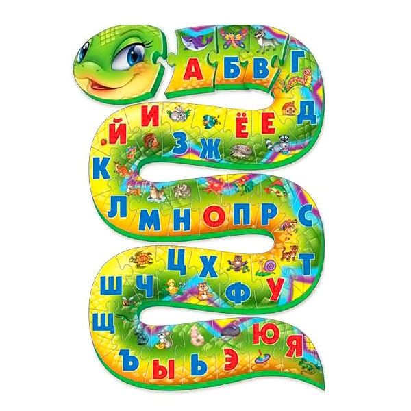 Конспект урока по русскому языку на тему Как мы используем алфавит 2 класс. Школа России.