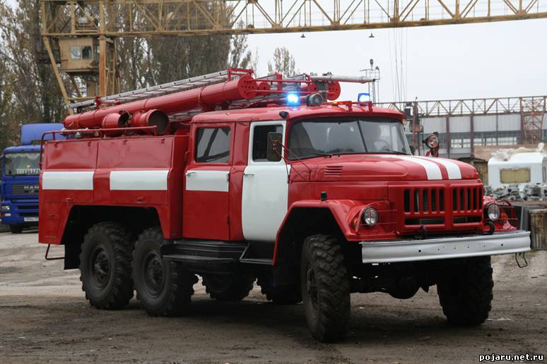 Классный час День пожарной охраны России