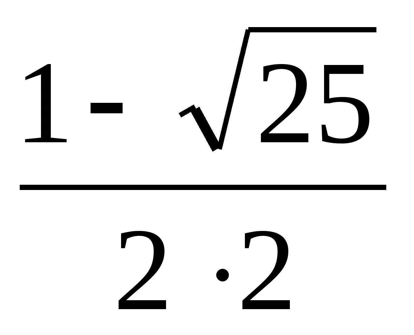 Конспект по математике на тему Тригонометрические уравнения (10 класс)