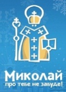 Шпаргалка «Виховуємо лідера: один день із ЖЗЛ» (педагогічний досвід щодо виховання лідерів учнівського самоврядування)