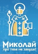 Шпаргалка «Виховуємо лідера: один день із ЖЗЛ» (педагогічний досвід щодо виховання лідерів учнівського самоврядування)