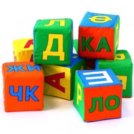 Интегрированный урок по русскому языку в 4 классе Имя существительное