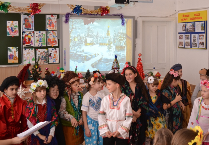 Творческий проект Зимние обряды и праздники на Кубани