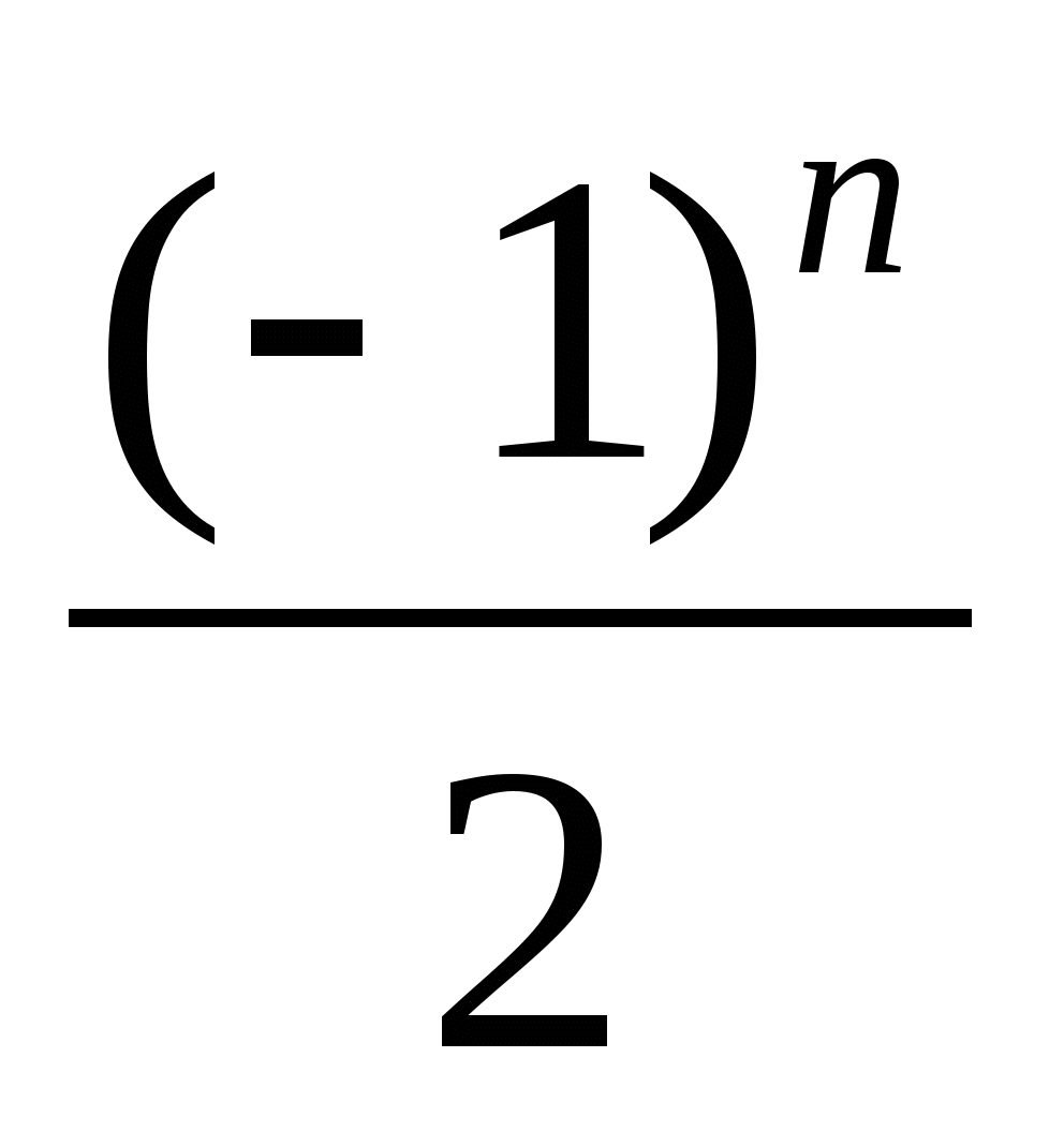 УрокРешение тригонометрических уравнений методом разложения на множители(10 класс)