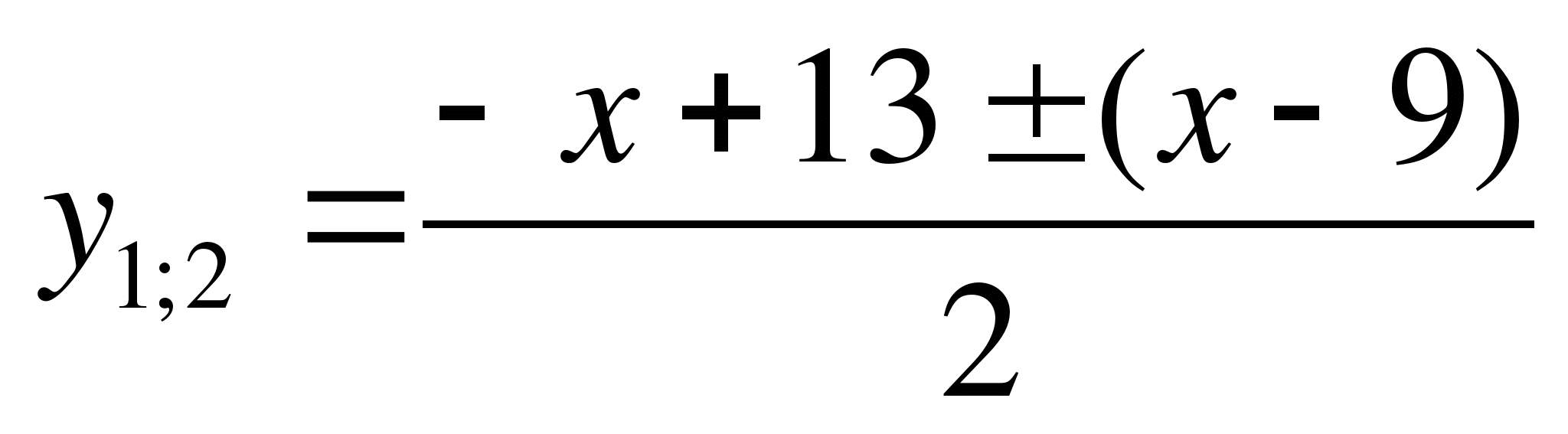 Конспект урока алгебры в 11 классе по теме Решение нестандартных показательных уравнений