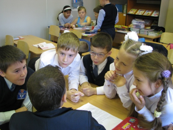 Статья: Решение проектных задач младших школьников в учебной деятельности.
