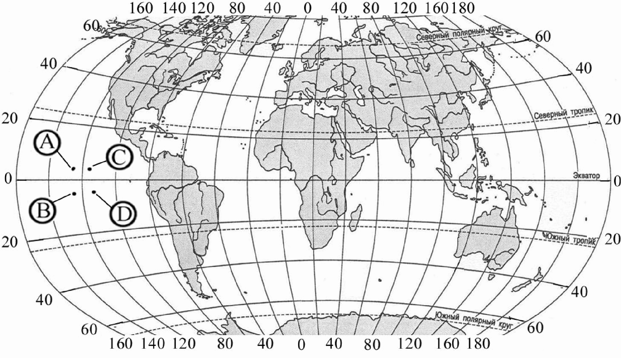 Карта с географическими координатами. Карта для определения географических координат.