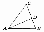 Тест по математике на тему Признаки равенства треугольников