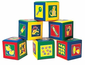 Конспект на тему: Игры с математическим содержанием для детей 5-6 лет с ОВЗ