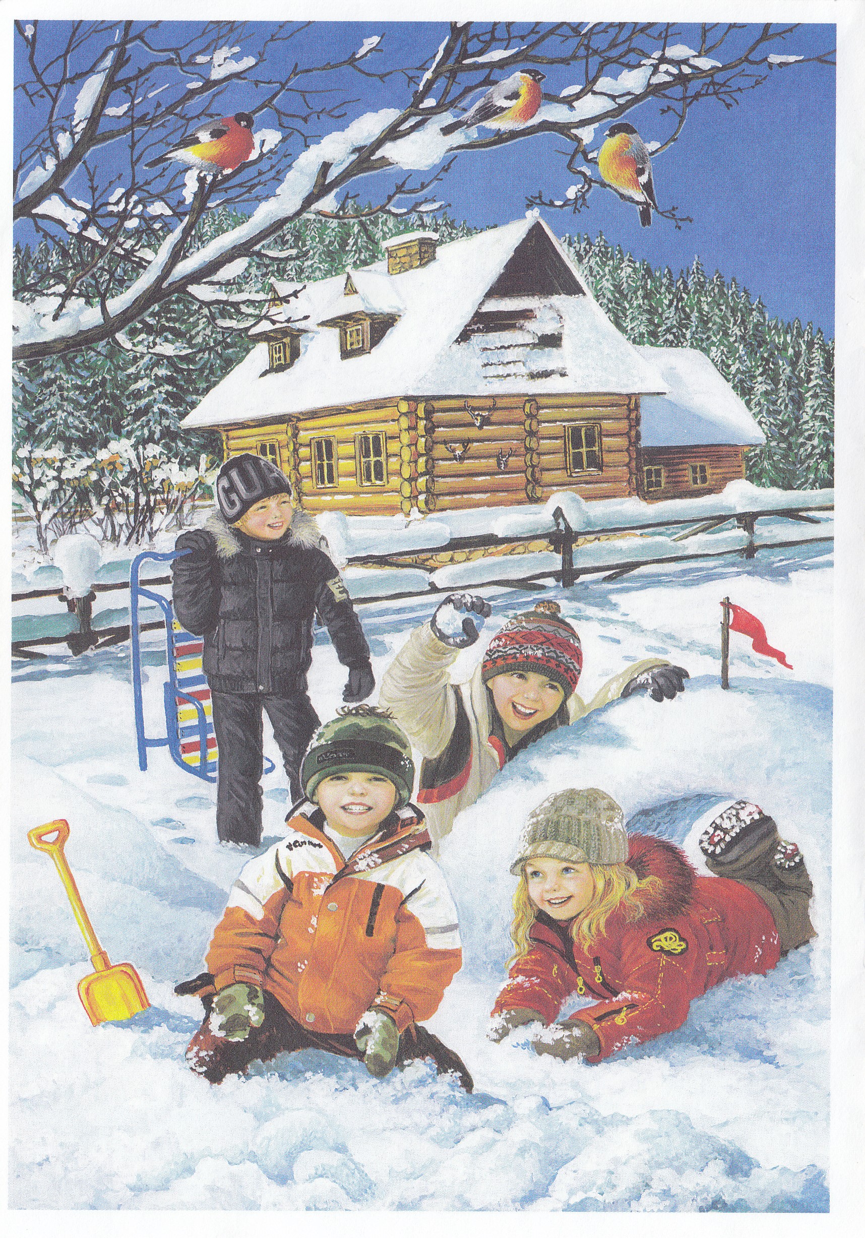 Картинка зимы для детей в детском саду. Зимние забавы. Зима для детей. Зимний забор. Зимние развлечения.