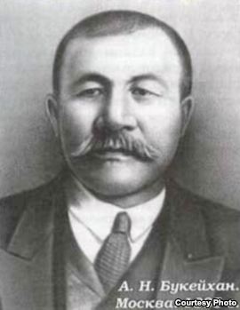 Сабақтың тақырыбы Әлихан Бөкейханов