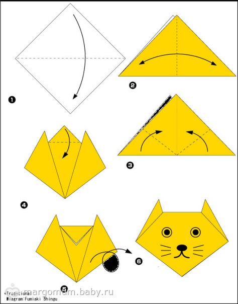 Буклет для родителей Чем занять ребенка дома. Техника оригами