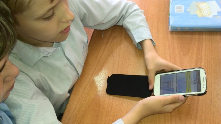 Статья по математике на тему: Как сделать мобильный телефон средством контроля на уроке.