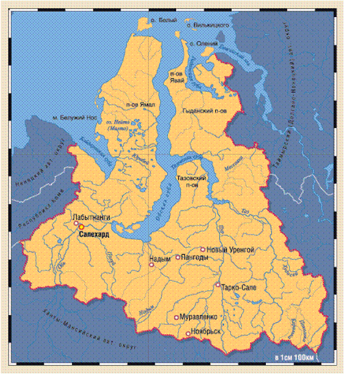Где находится тазовский. Карта Ямало Ненецкий автономный округ карта. Полуостров Ямал на карте. Географическая карта Ямало-Ненецкий автономный округ. Административный центр Ямало-Ненецкого автономного округа.
